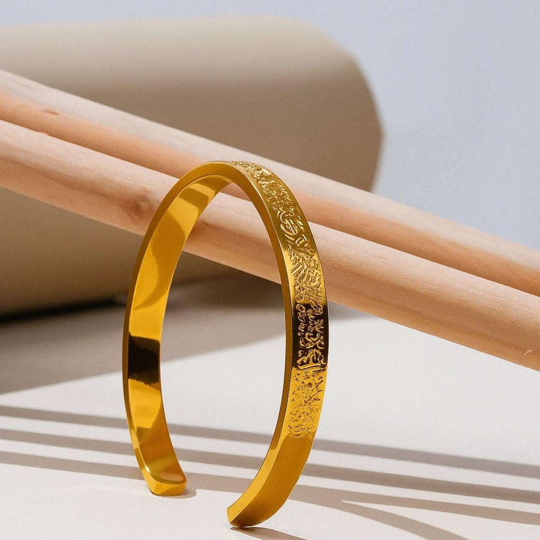 Islamic Ayat ul Kursi Scripted Bangle