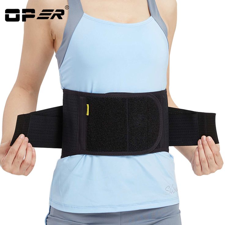 Unisex Weight Loss & Back Support Brace Belt