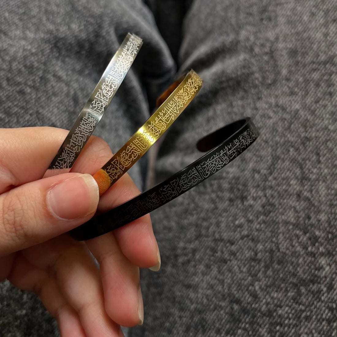 Islamic Ayat ul Kursi Scripted Bangle